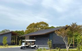 Nemu Resort Hotel Nemu